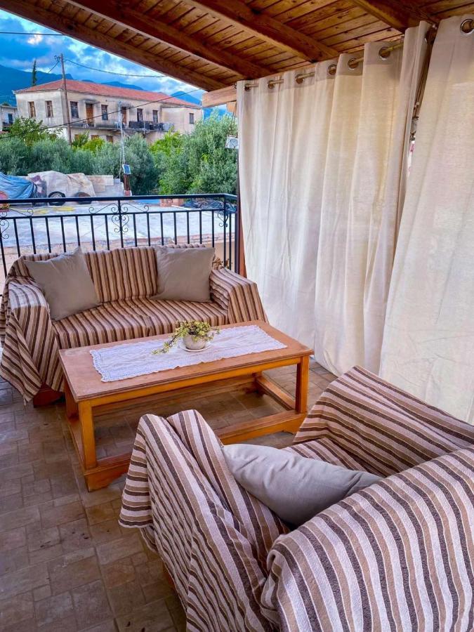 Daire Mia's Kalamata
